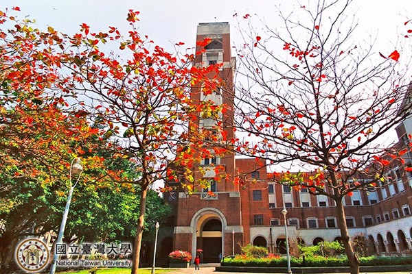 Đại học quốc gia Đài Loan là ngôi trường đáng mơ ước của rất nhiều sinh viên trên thế giới