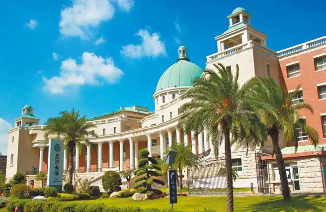 Top 10 trường Đại học ở Đài Trung Đài Loan 10 Đại học Á châu