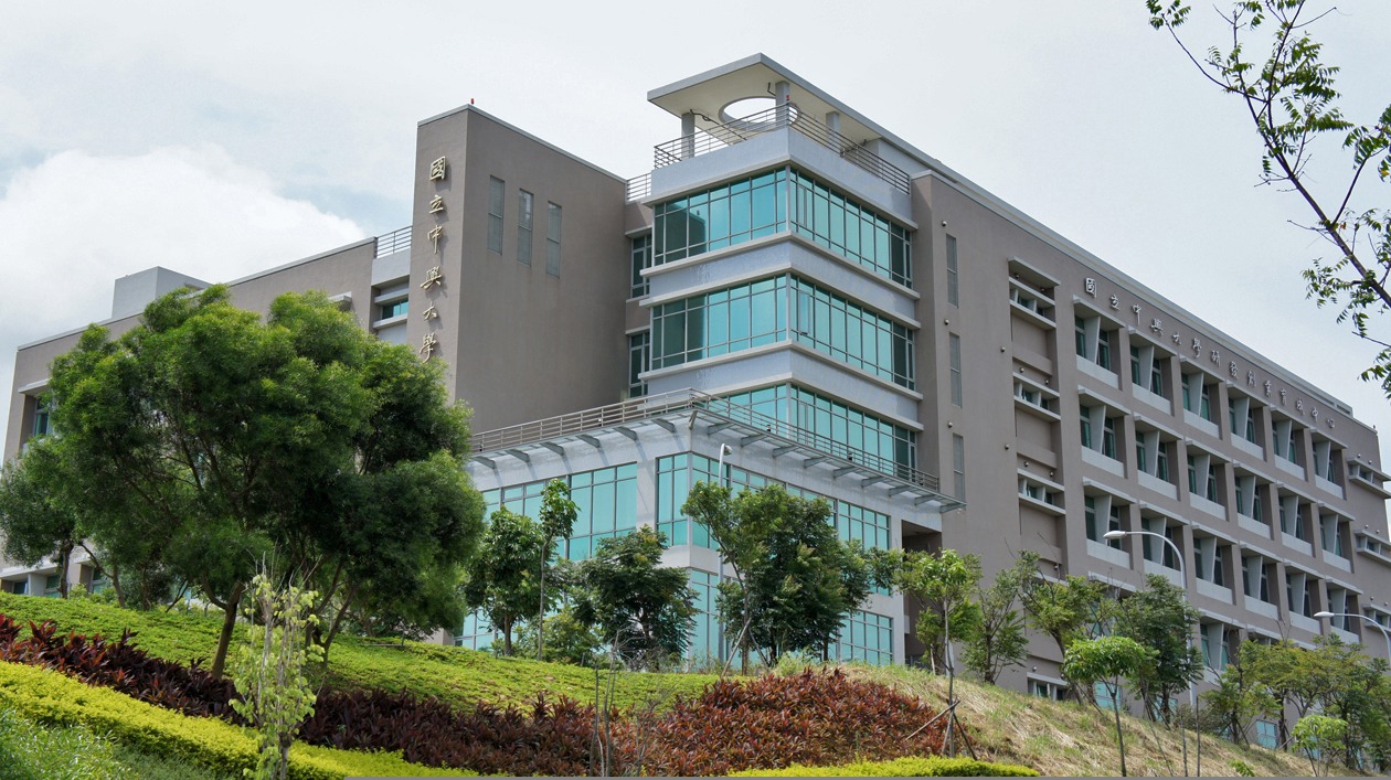 National Chung Hsing University in Central Taiwan Science Park