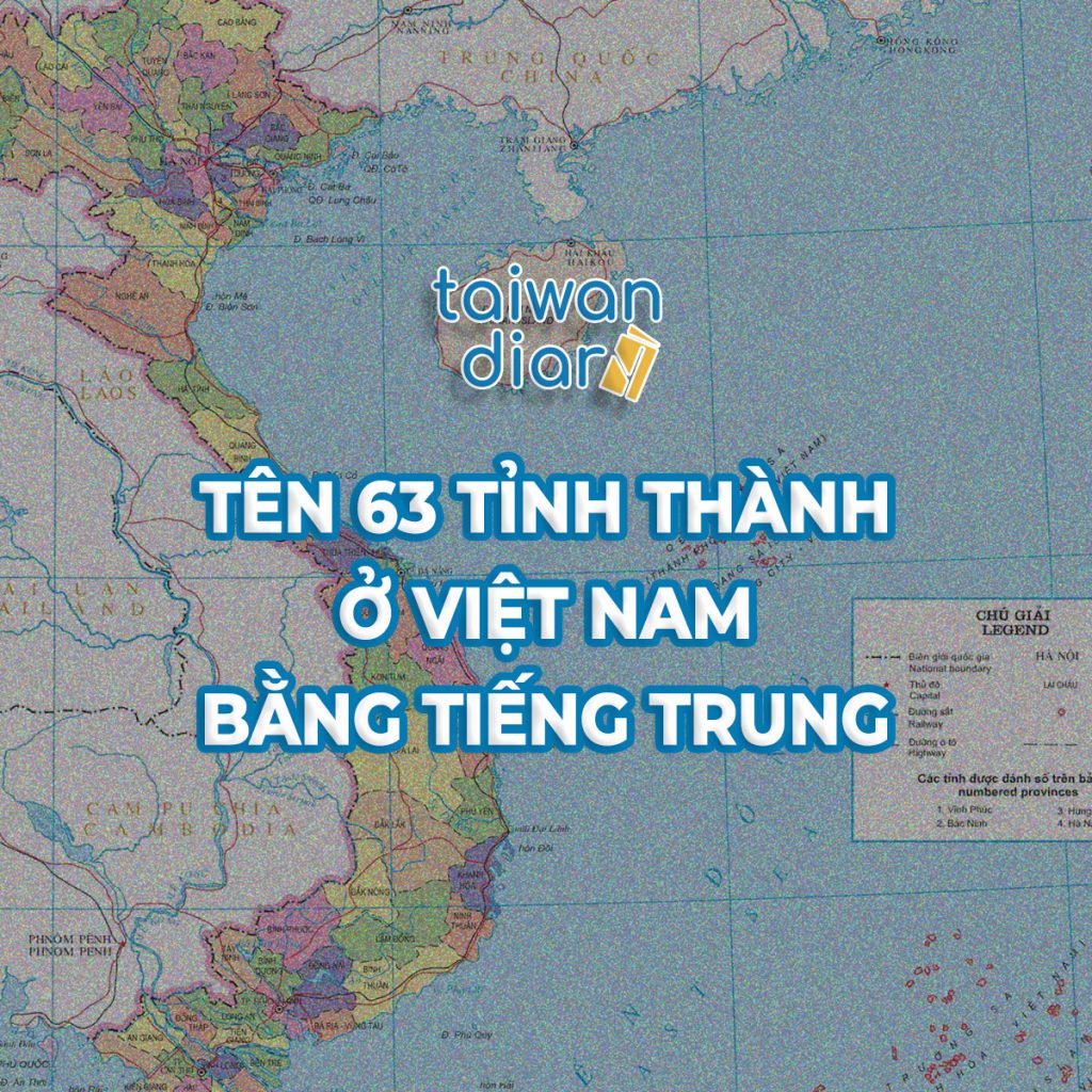 Bản đồ Việt Nam mẫu 8  Cửa Hàng Bán Bản Đồ Map Design