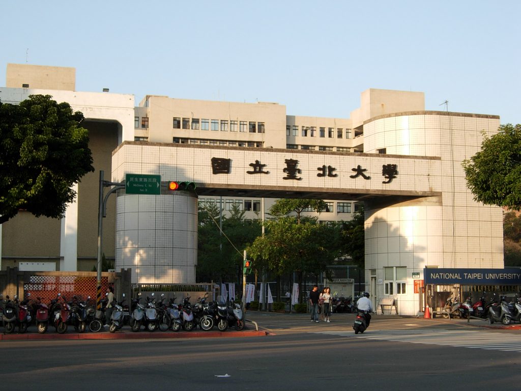 national taipei university