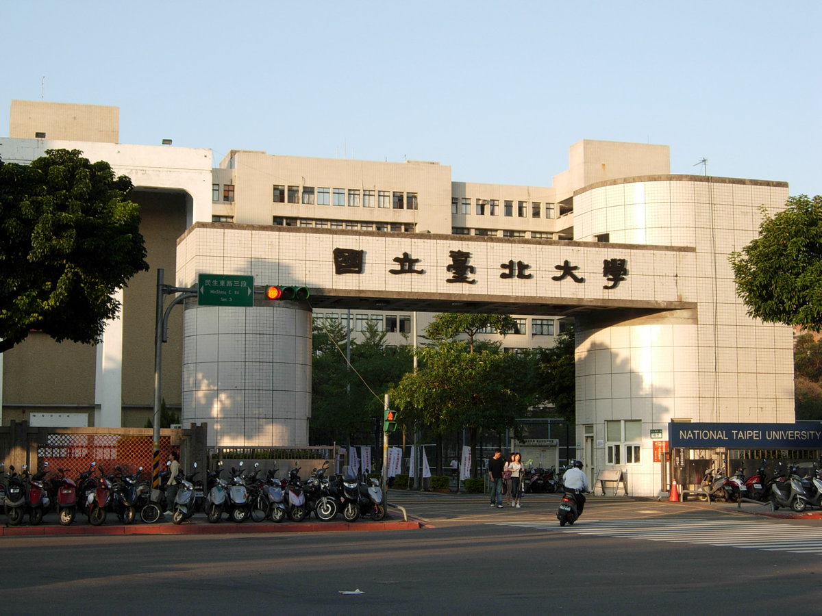 Đại học Quốc lập Đài Bắc: National Taipei University (國立臺北大學) 1 Đại học Quốc lập Đài Bắc: National Taipei University (國立臺北大學)
