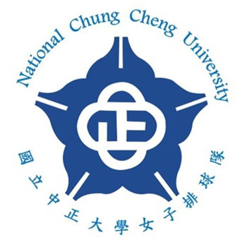 Đại học Quốc lập Trung Chính CCU: National Chung Cheng University 2 dai hoc quoc lap trung chinh ccu national chung cheng university