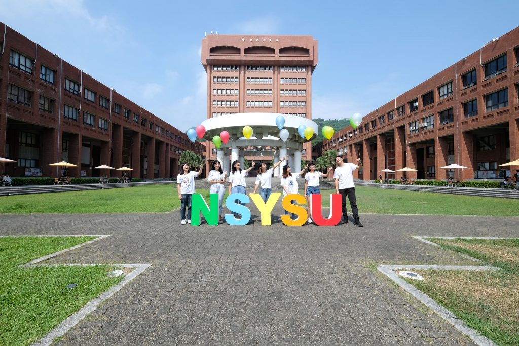 đại học Quốc lập Trung Sơn (NSYSU)