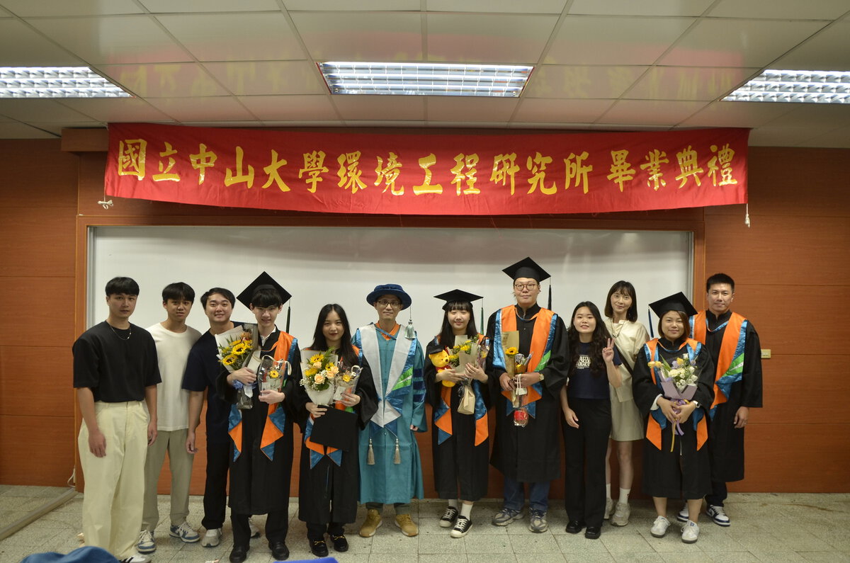 Thông tin tuyển sinh Đại học Quốc lập Trung Sơn kỳ xuân 2026 18 NSYSU sinh viên