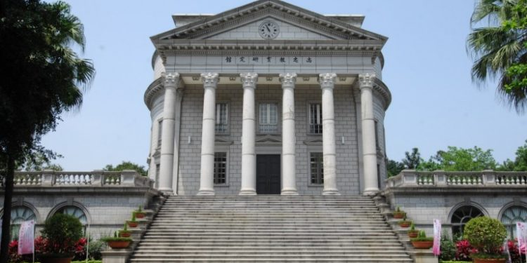 Đại học Đại Đồng: Tatung University - 大同大學 4 Thông tin tuyển sinh Đại học Công nghệ Trí Lý (CLUT) kỳ xuân 2027