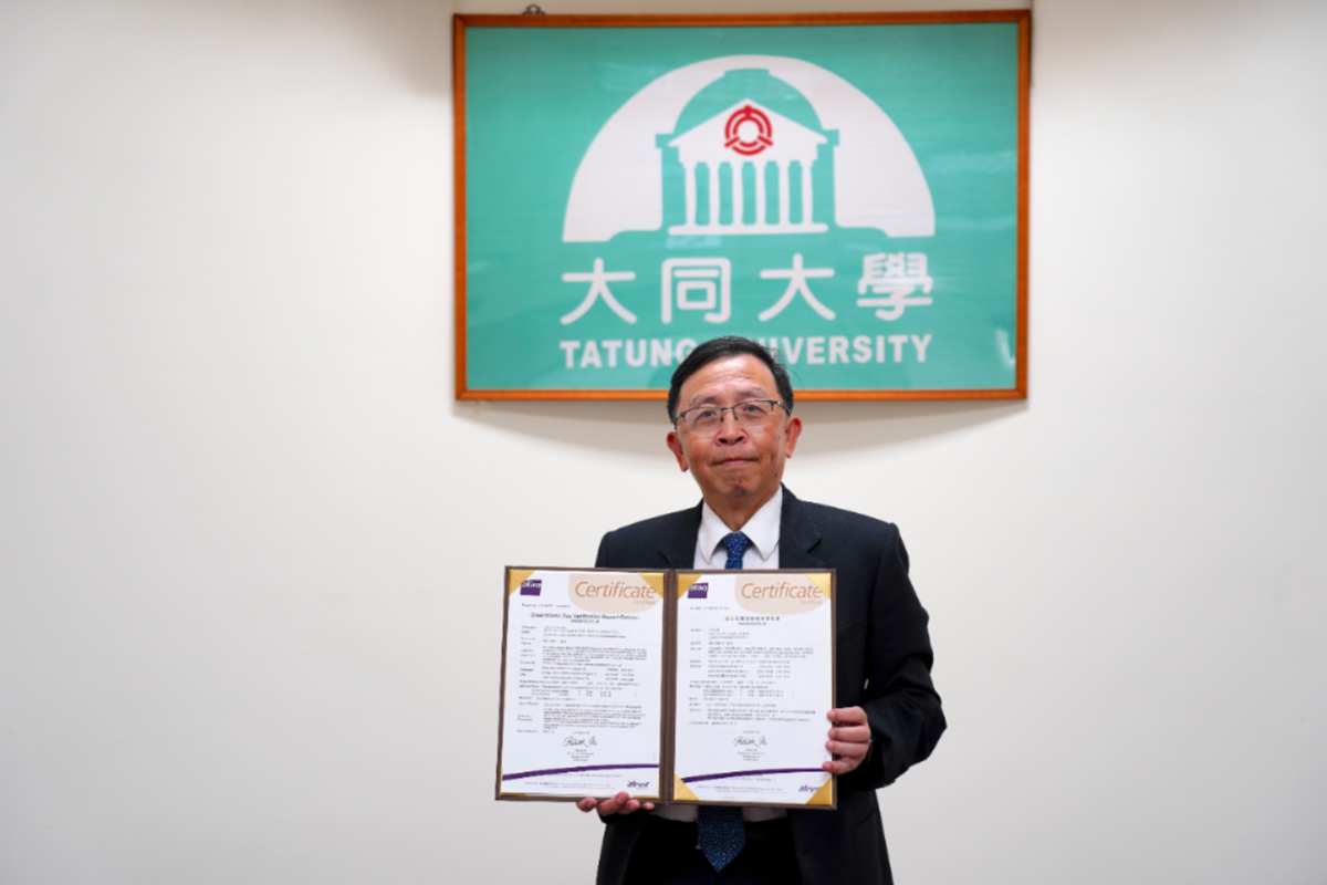 Đại học Đại Đồng: Tatung University - 大同大學 9 image 6