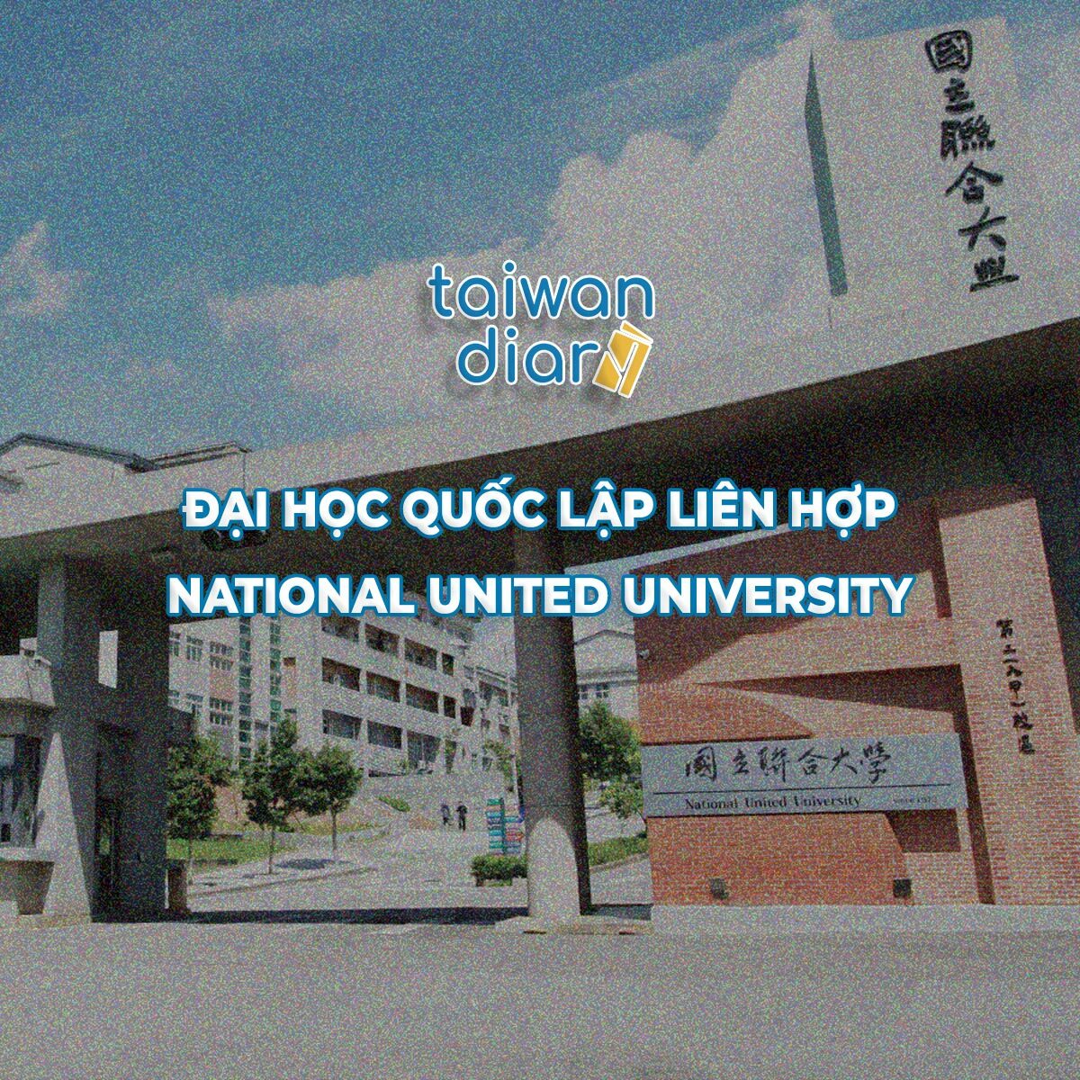dai hoc quoc lap lien hop