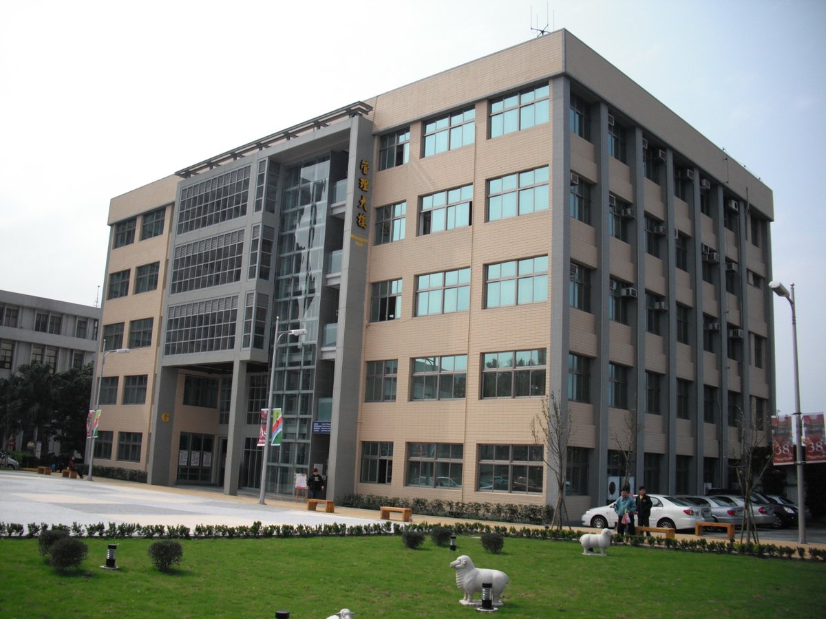 Thông tin tuyển sinh Đại học Vạn Năng kỳ thu 2026 6 Đại học Vạn Năng
