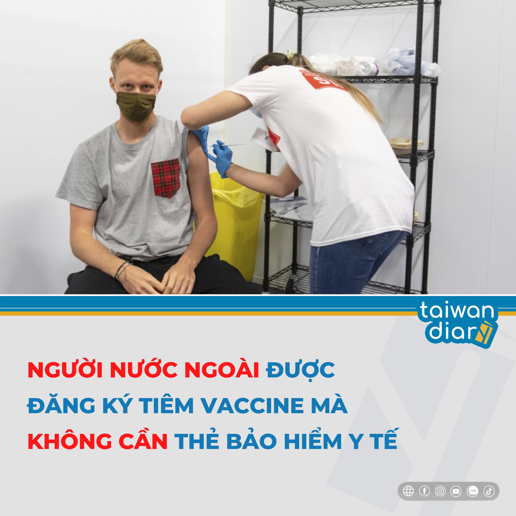 tiem vaccine