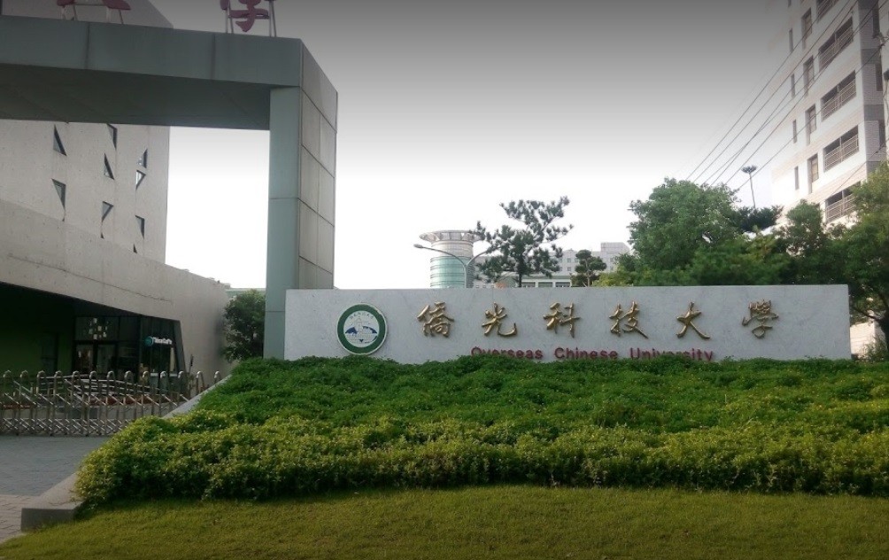 Oversea Chinese University