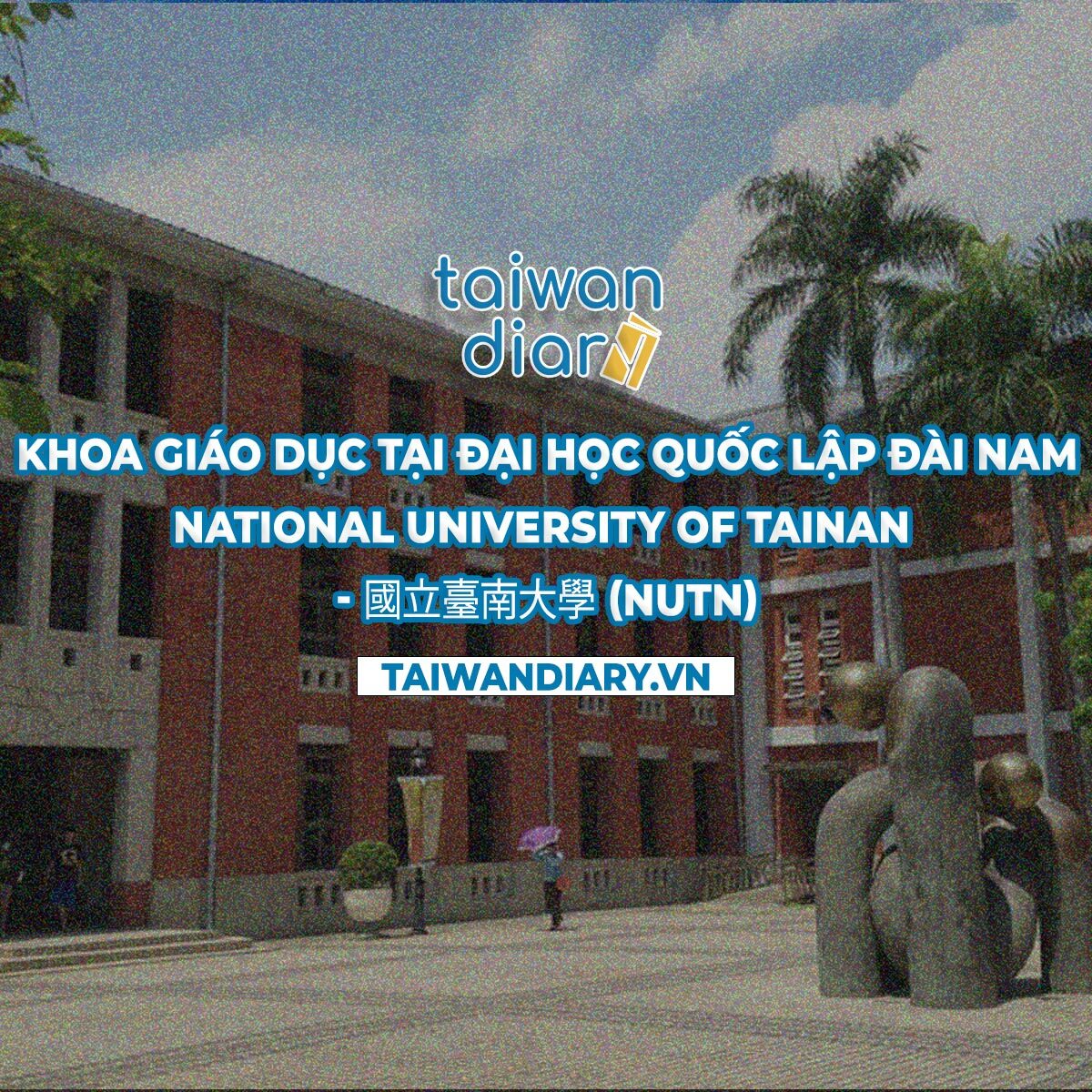 Đại học Quốc lập Đài Nam