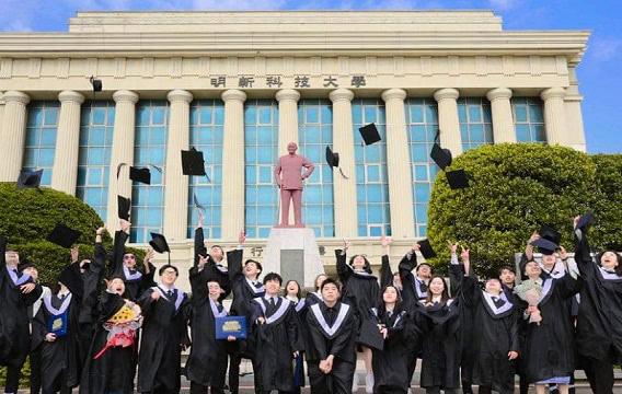 Chương trình Intense Đại học KHKT Minh Tân - MUST (明新科技大學) kỳ xuân 2025 7 MUST