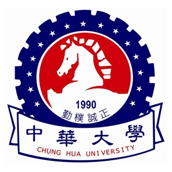 chung hua university hsinchu taiwan diary