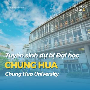 Đại học Trung Hoa Chung Hua