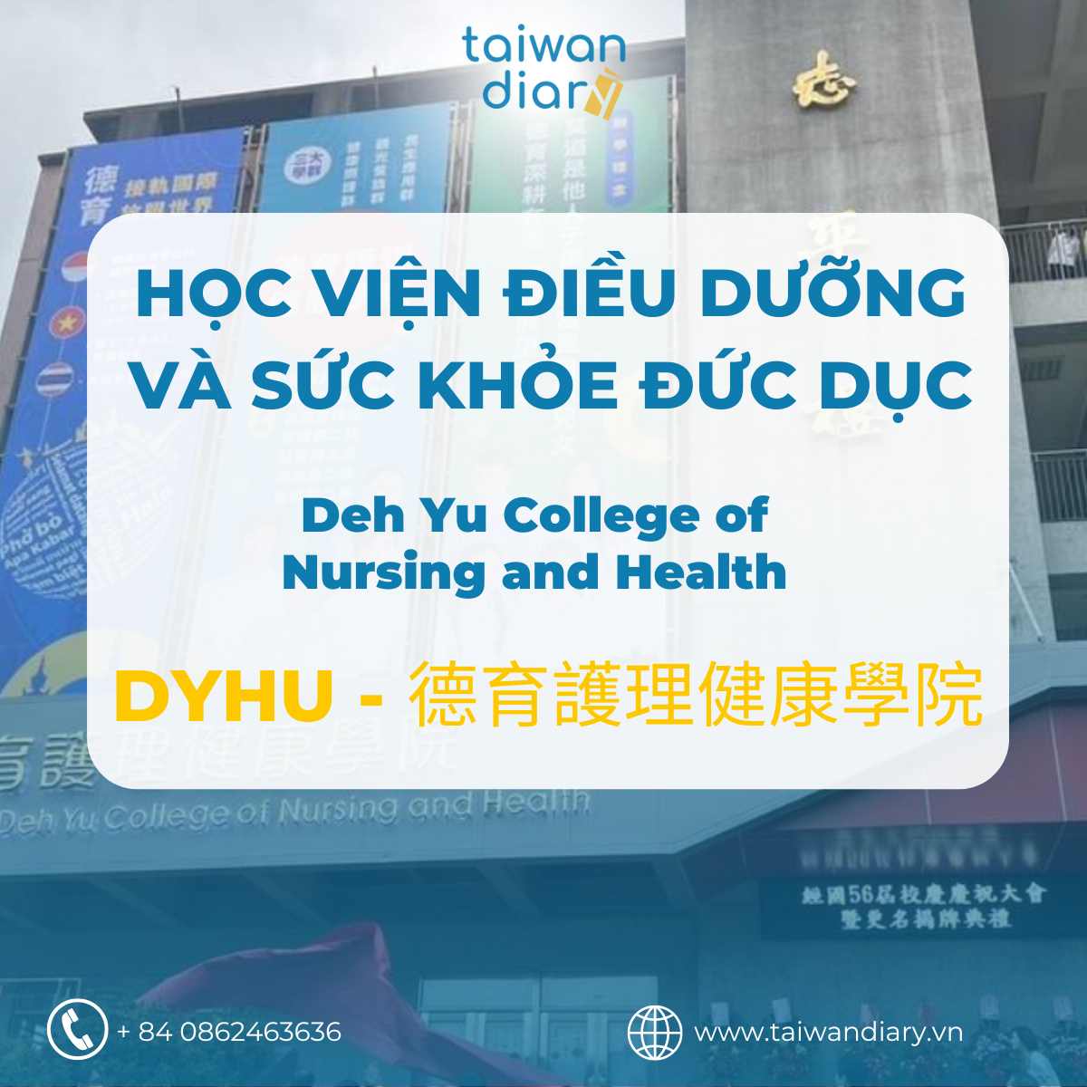 học viện điều dưỡng và sức khỏe đức dục 