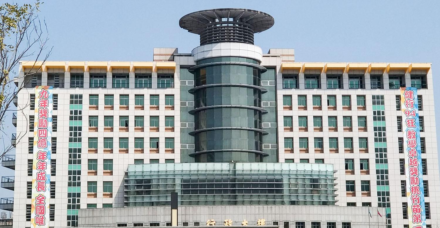 Giới thiệu hệ 1+4 Đại học Kiện Hành kỳ thu 2026 5 Thông tin chi tiết tuyển sinh hệ 1+4 Đại học Kiện Hành (UCH) kỳ xuân 2027