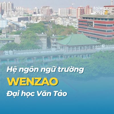 Hệ ngôn ngữ Wenzao Cao Hùng