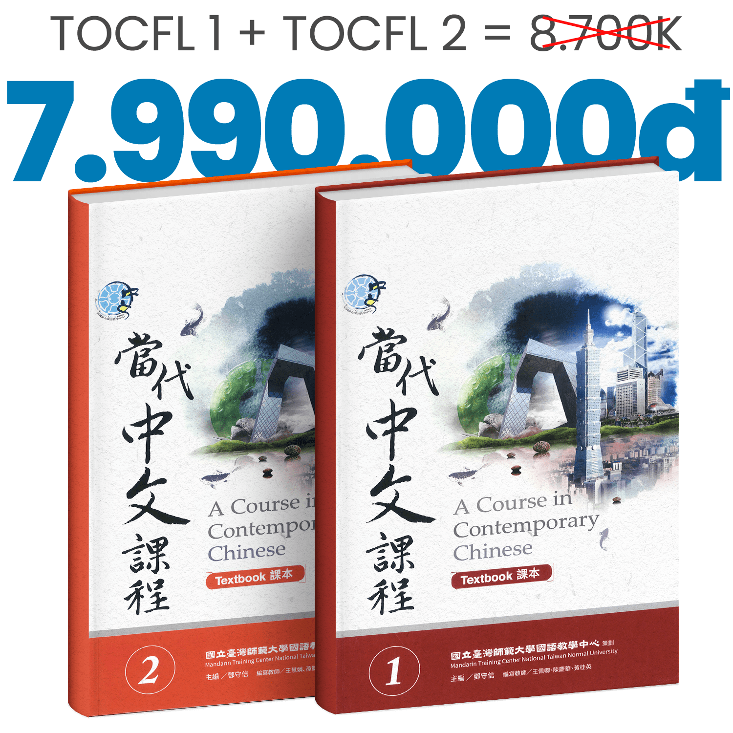 Bảng giá học phí lớp tiếng trung combo tocfl và tocfl 2 taiwan diary
