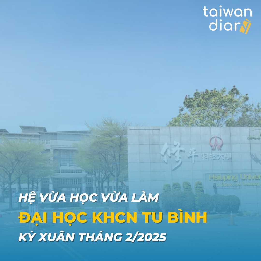 Đại học KHCN Tu Bình