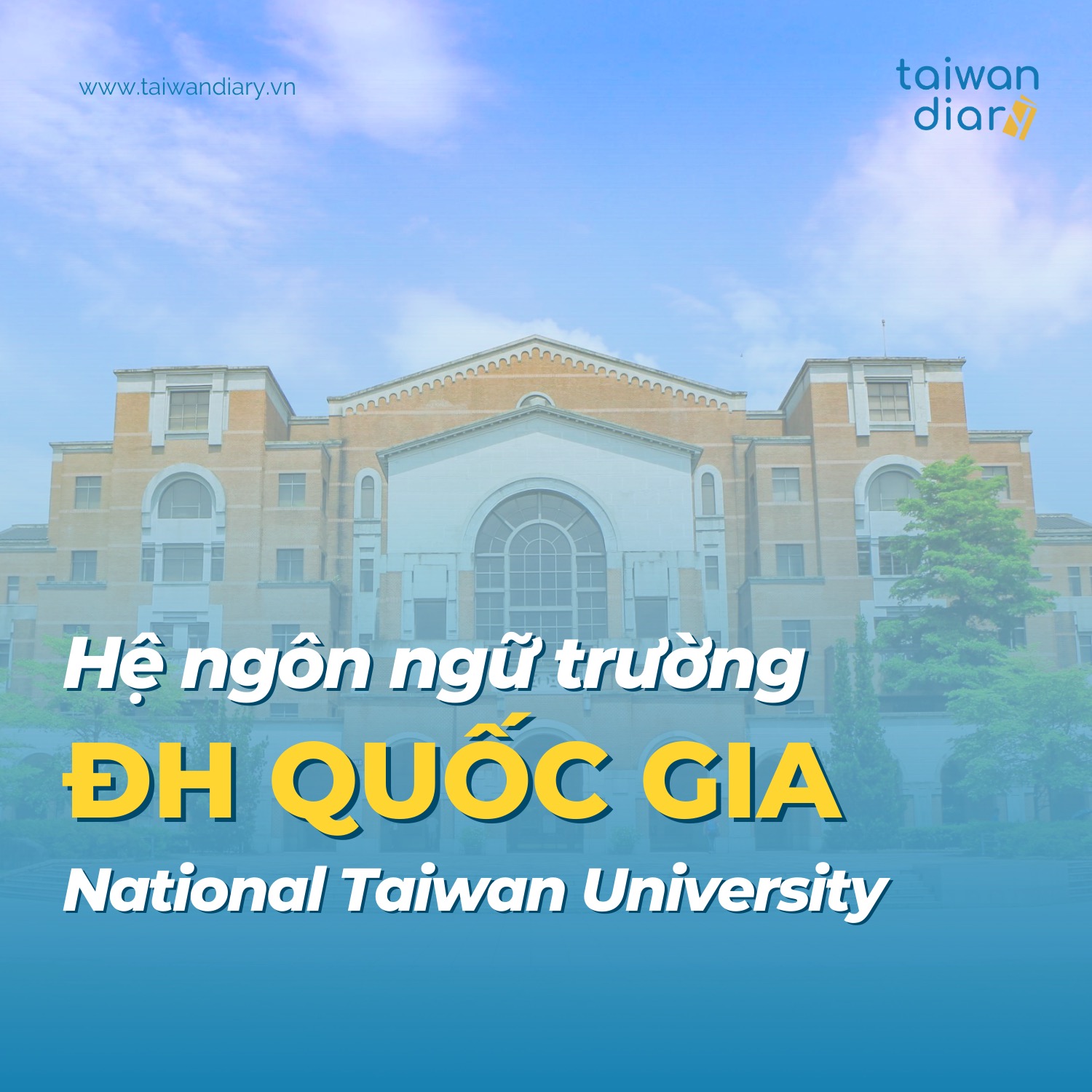 Hệ ngôn ngữ trường Đại học Quốc lập Đài Loan - NTU