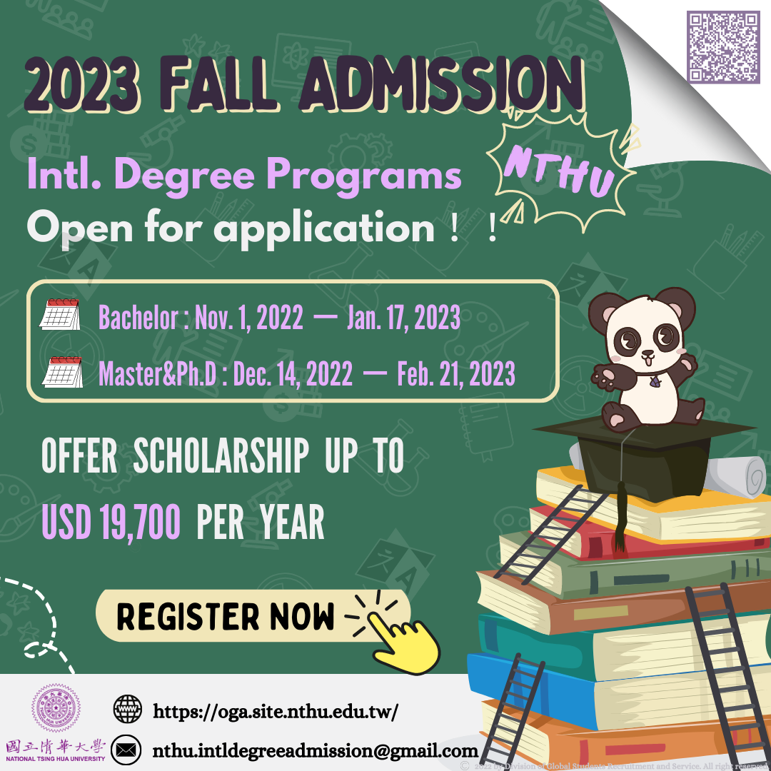 NTHU 2023 Fall International Degree Program Is Open For Admission