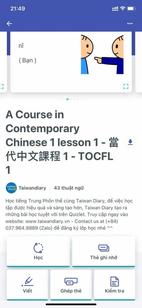 Học tiếng Trung phồn thể nhớ lâu với Quizlet 4 Học tiếng Trung phồn thể nhớ lâu với Quizlet