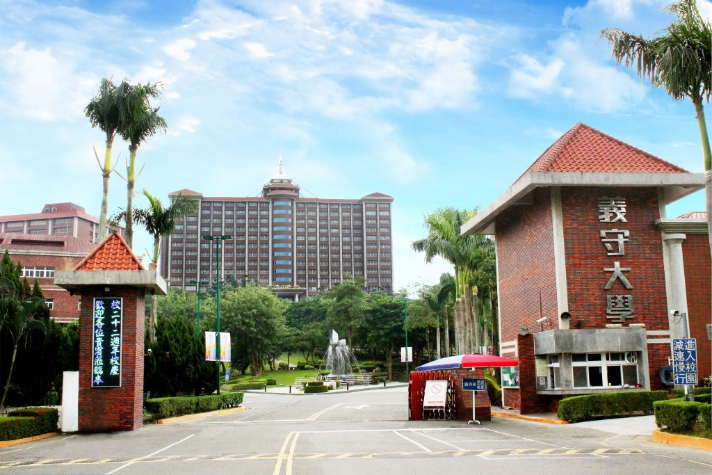 Những trường có đào tạo ngành Du Lịch tại Đài Loan