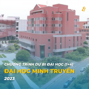 hệ 1+4 Đại học Minh Truyền