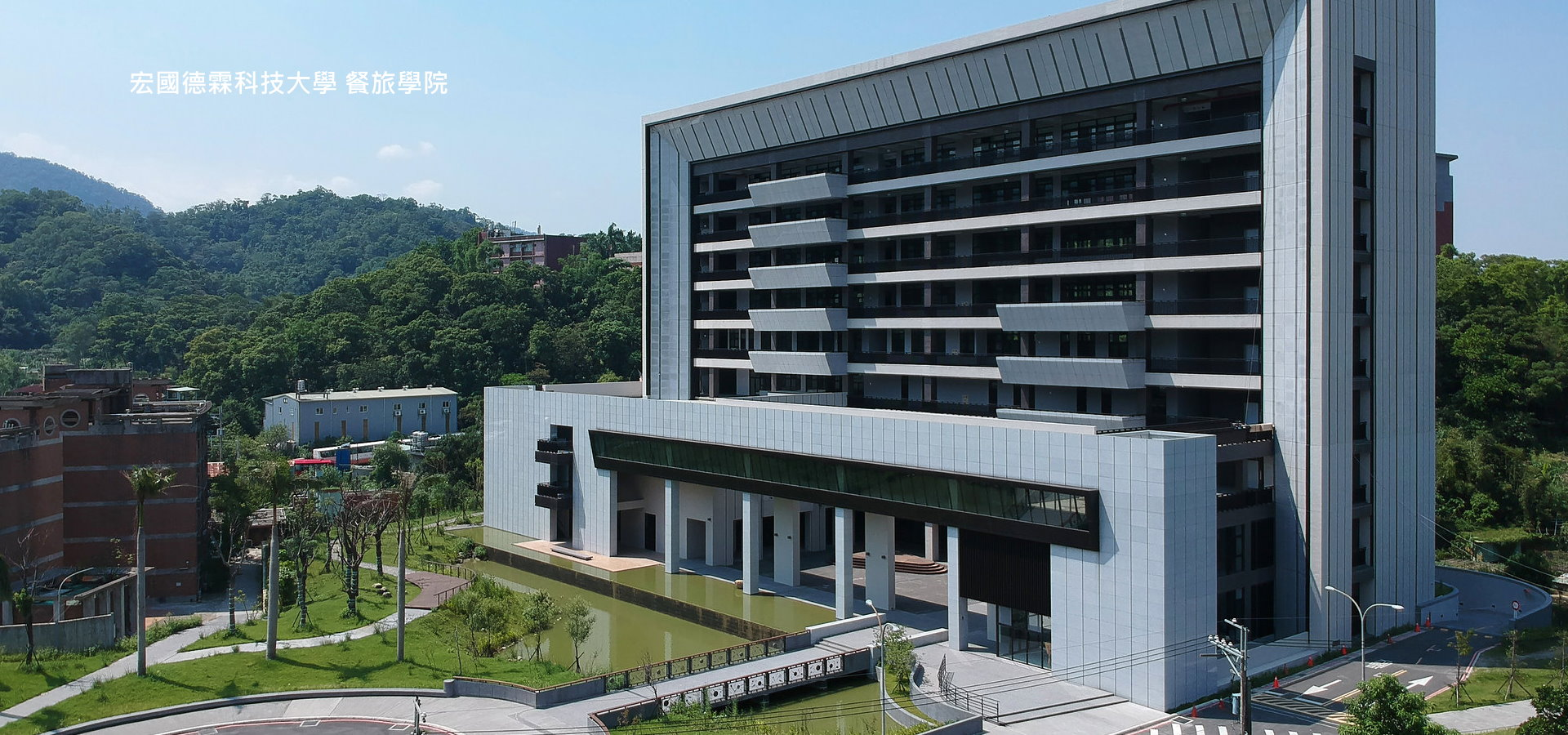 Đại học KHKT Hồng Quốc Đức Lâm tuyển sinh tháng 9 năm 2023