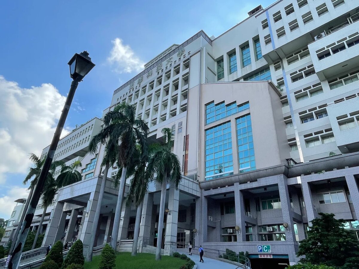 Giới thiệu hệ 1+4 Đại học Khoa học kỹ thuật Chính Tu kỳ thu 2026 10 Đại học Khoa học kỹ thuật Chính Tu