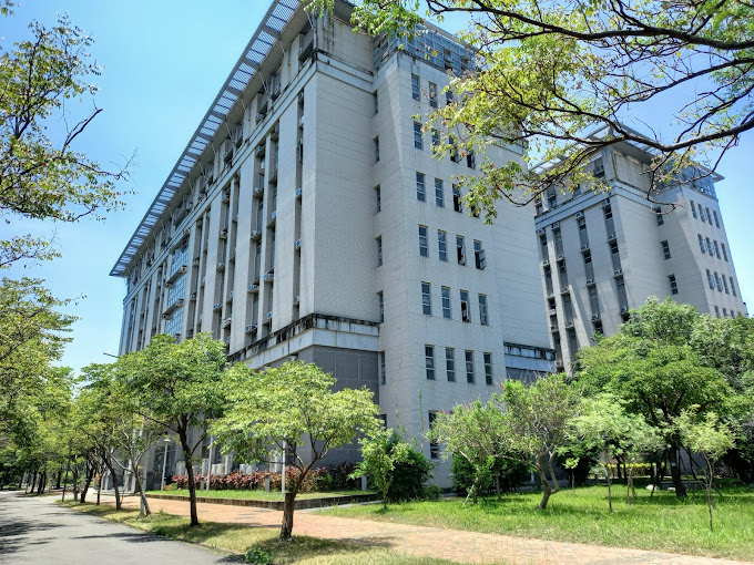 Đại học Quốc lập Nghi Lan