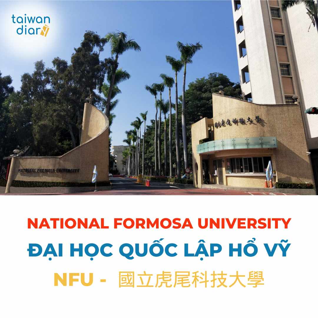 Thông tin tuyển sinh Đại học Quốc lập Hổ Vĩ kỳ xuân 2026 2 Đại học Quốc lập Hổ Vỹ