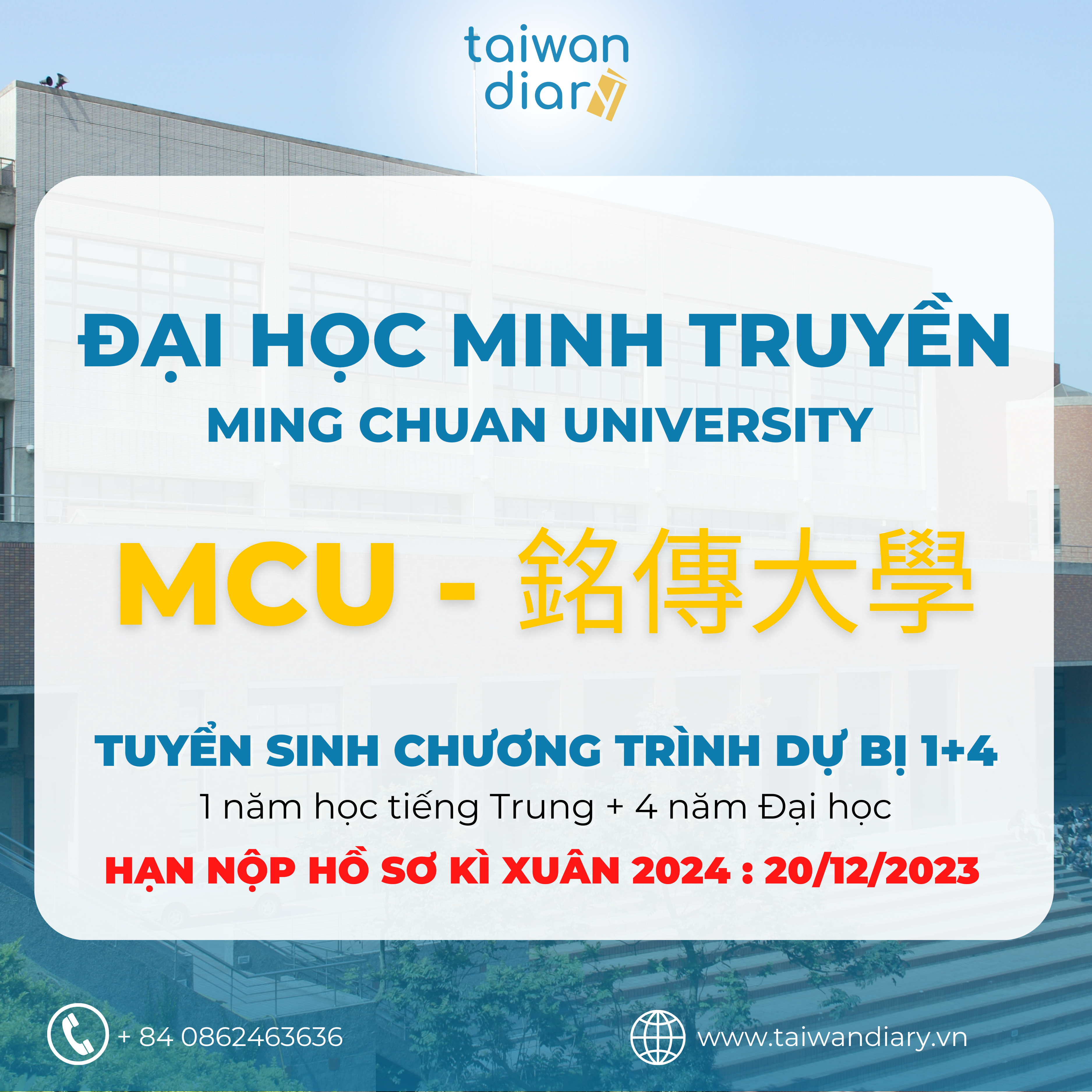 Giới thiệu hệ 1+4 Đại học Minh Truyền kỳ xuân 2024