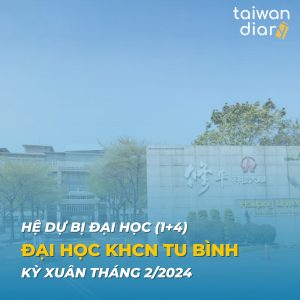 hệ 1+4 Đại học KHCN Tu Bình