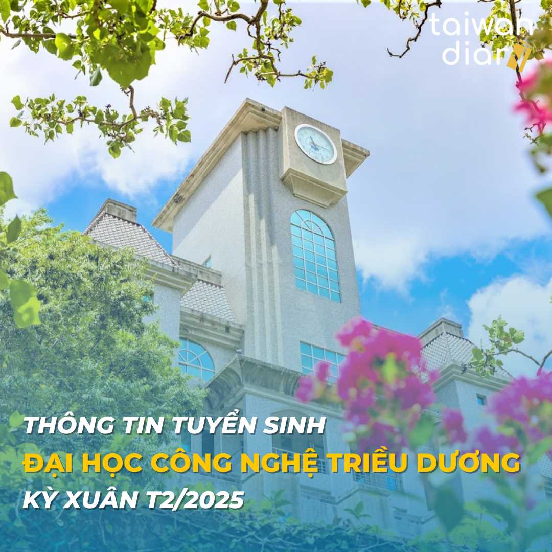 Bìa tuyển sinh Đại học Công Nghệ Triều Dương kỳ xuân