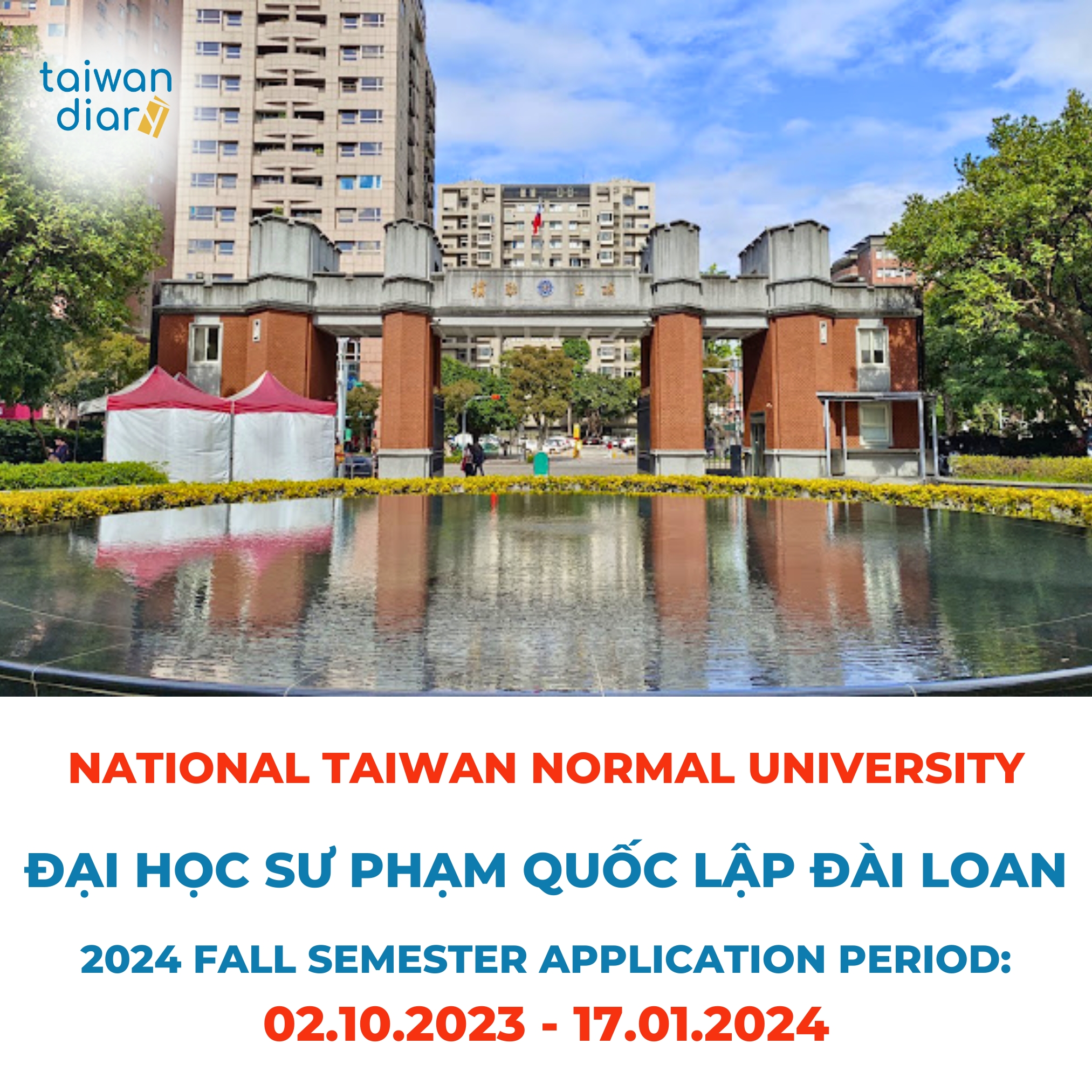 Đại học Sư phạm Quốc lập Đài Loan