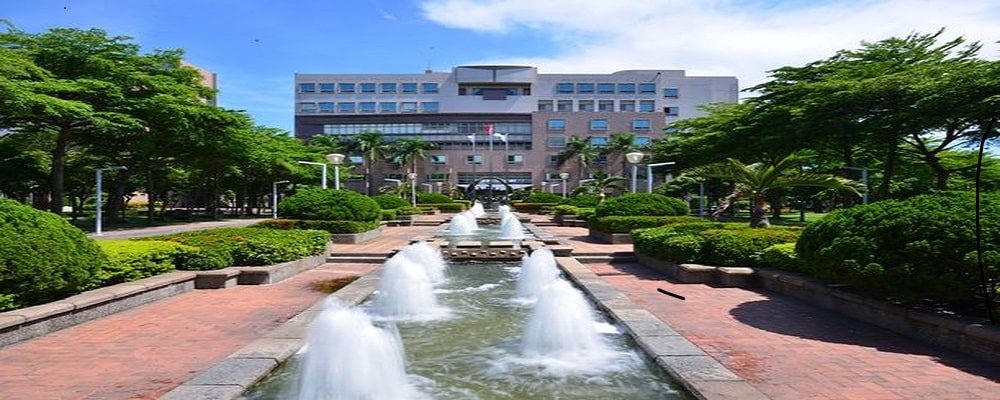 Đại học Dịch vụ & Lữ hành Quốc lập Cao Hùng