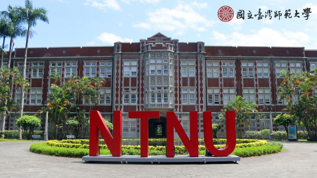 Thông tin tuyển sinh Đại học Sư phạm Quốc lập Đài Loan (NTNU) kỳ Xuân 2027 1 đại học sư phạm quốc lập đài loan
