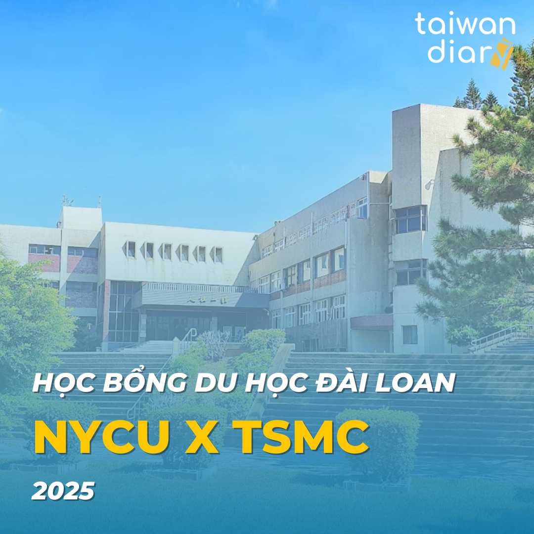 Hộc bổng Đại học Quốc lập Dương Minh Giao Thông