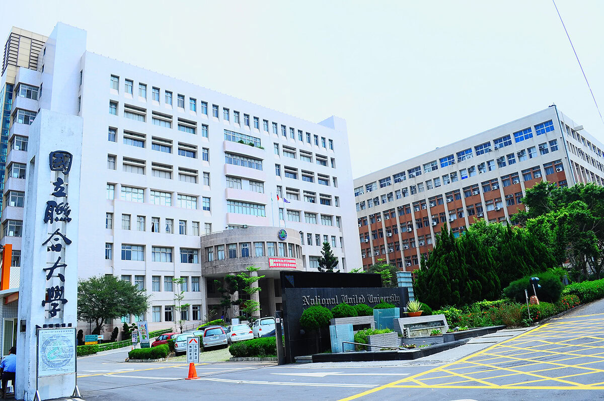 Thông tin tuyển sinh Đại học Quốc lập Liên Hợp kỳ thu 2026 6 Đại học Quốc lập Liên Hợp