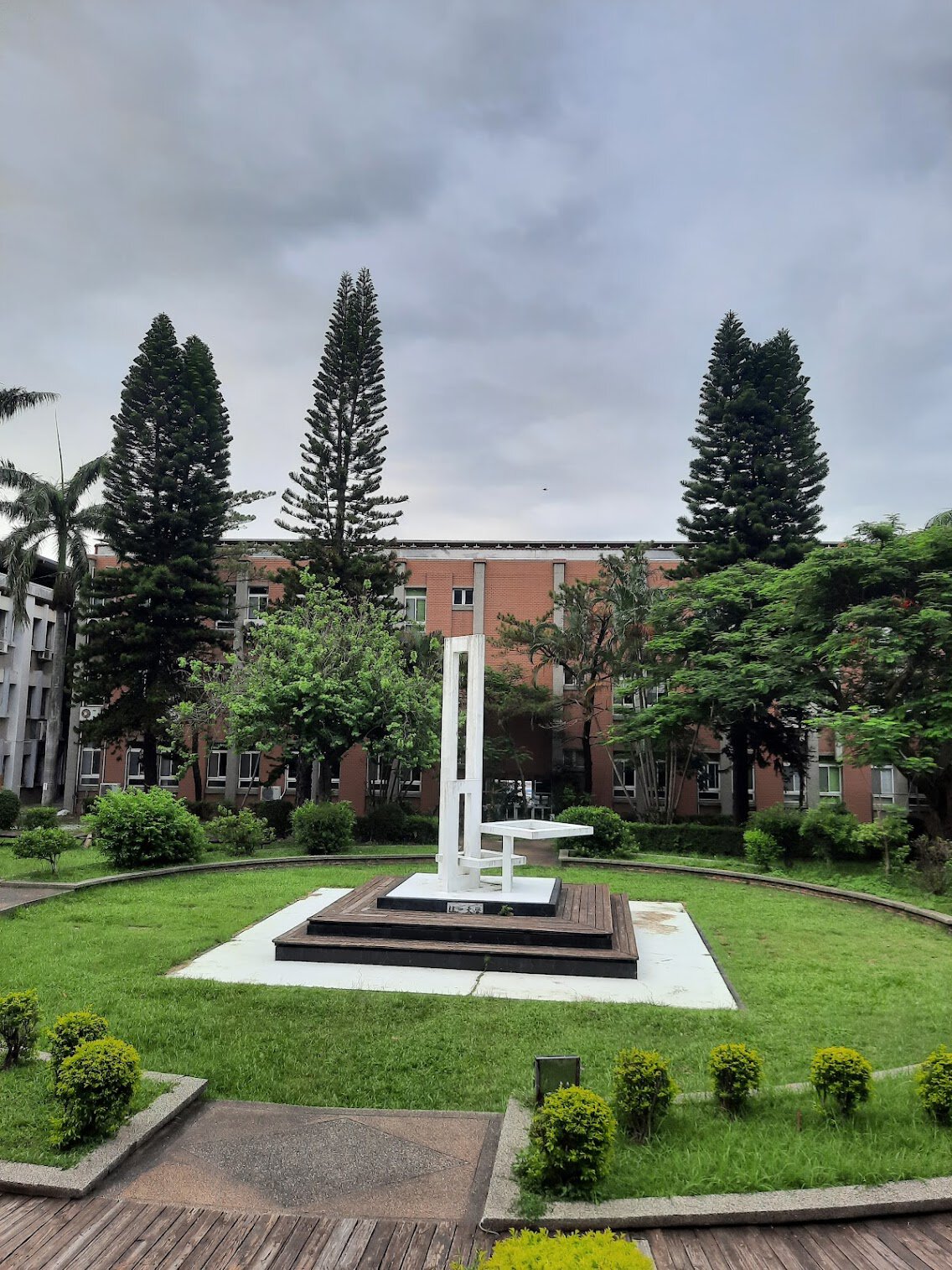 Thông tin tuyển sinh Đại học Quốc lập Liên Hợp kỳ thu 2026 5 Đại học Quốc lập Liên Hợp