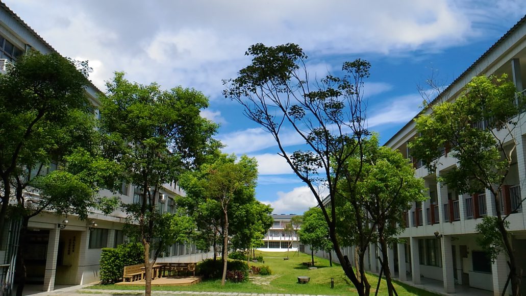 Hệ vừa học vừa làm Đại học Tỉnh Ngô kỳ thu 2025 8 hệ Vừa học vừa làm Đại học Tỉnh Ngô