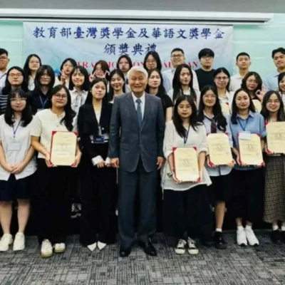 học bổng hes ảnh bìa