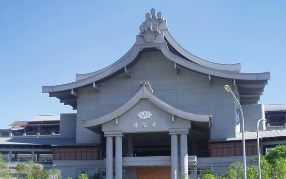 Thông tin tuyển sinh Đại học Khai Nam kỳ thu 2026 4 đại học Khai Nam