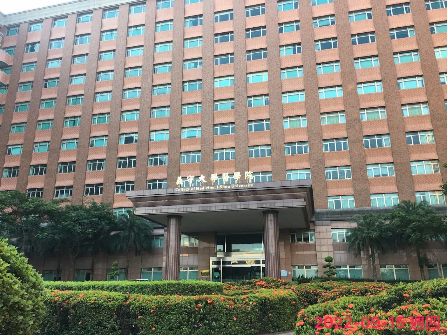 Thông tin tuyển sinh Đại học Nghĩa Thủ kỳ xuân 2027 8 Đại học Nghĩa Thủ