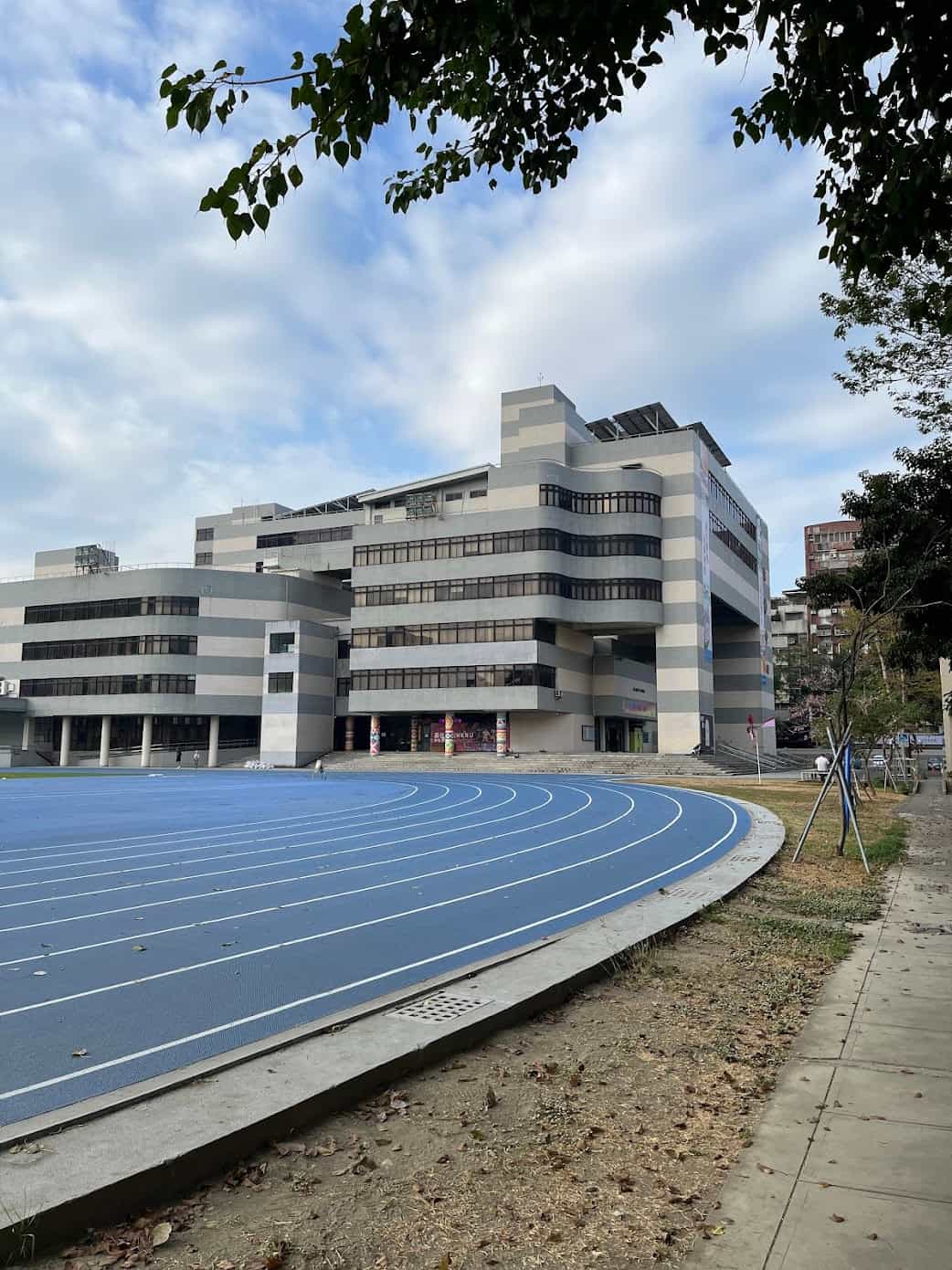 Thông tin tuyển sinh Đại học Sư phạm Quốc lập Cao Hùng kỳ xuân 2027 5 Đại học Sư phạm Quốc lập Cao Hùng