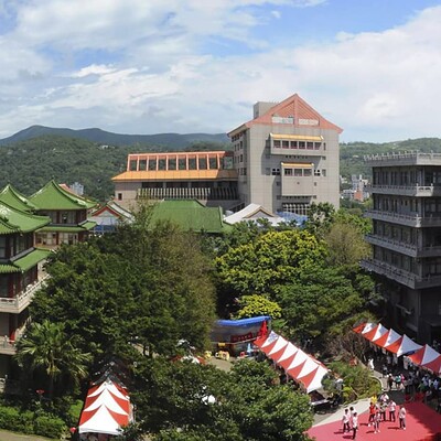 Đại học văn hóa trung quốc ảnh bìa