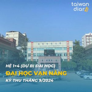 gioi-thieu-he-14-du-bi-dai-hoc-van-nang-ky-thu-2024