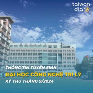 thong-tin-tuyen-sinh-dai-hoc-cong-nghe-tri-ly-ki-thu-2024